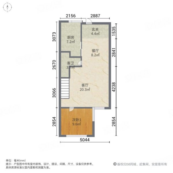 in蓝庭单身公寓图片