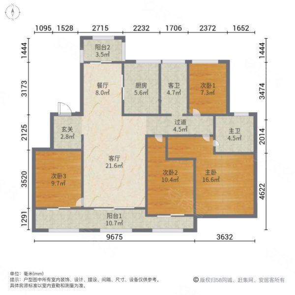 合肥甘棠苑小区户型图图片