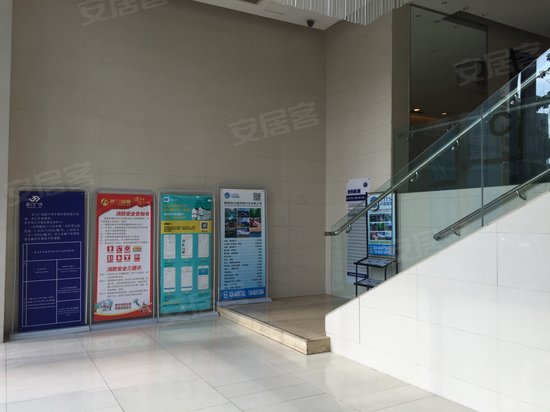 富力史丹尼国际公寓 