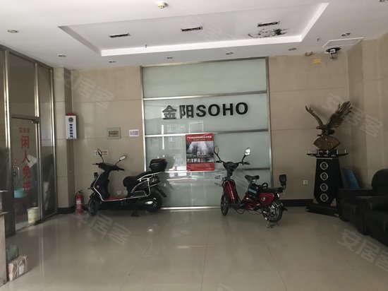 金阳SOHO(办公)