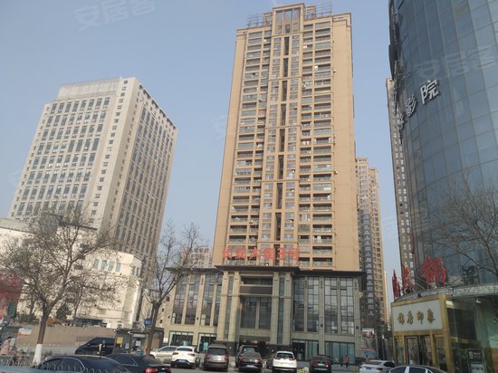 长安大街3号(商住楼)