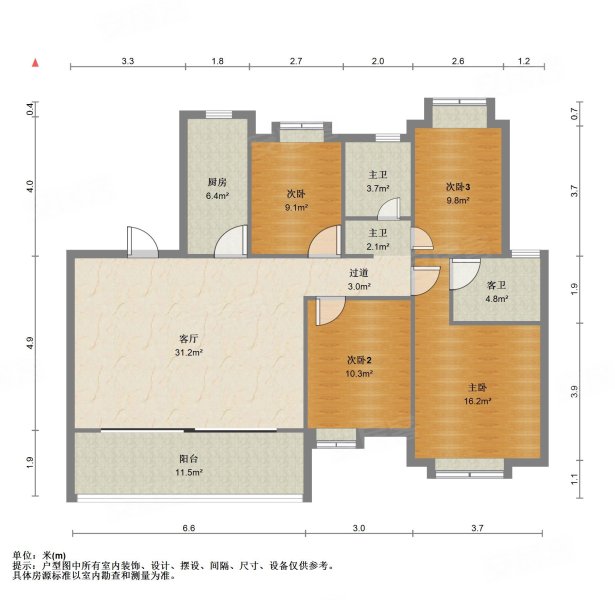 时代城(三期)3室2厅2卫130.75㎡南北203万