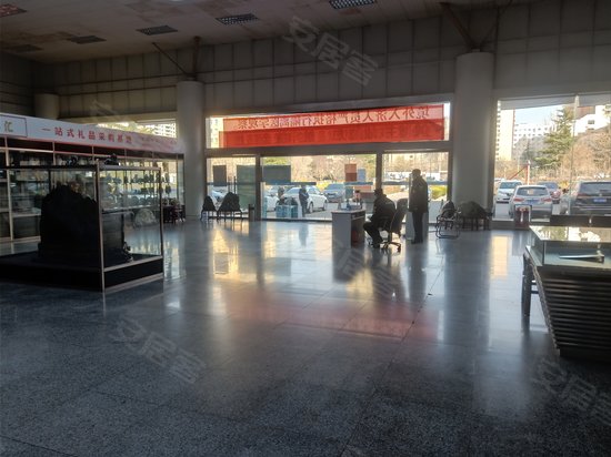 留学人员创业园 