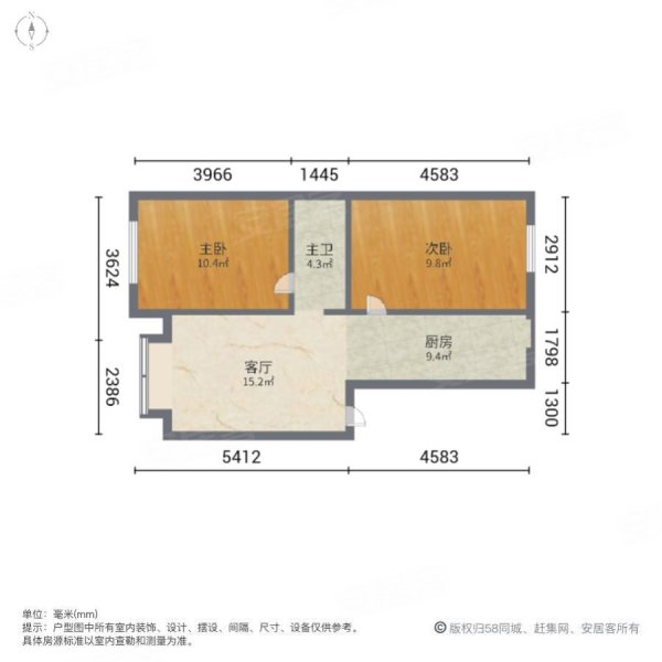 名奇花园2室1厅1卫62.44㎡南北25万