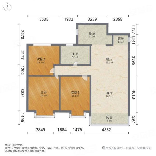 美林阁小区3室2厅1卫106.02㎡南北80万