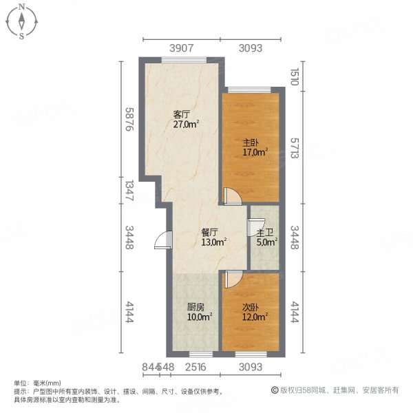 泊林小镇2室2厅1卫93㎡南北44.8万