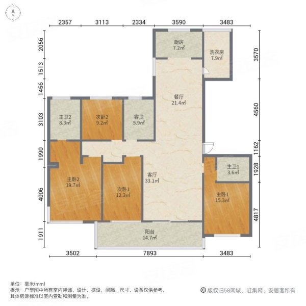 昆山房产网>昆山二手房>玉山二手房>城西二手房>江南境秀>600_600