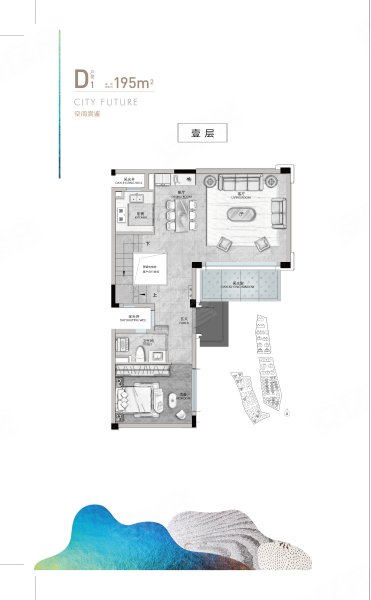 华润置地润樾山名邸