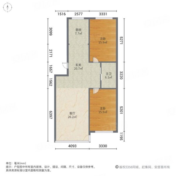 福兴家园(凌海)2室1厅1卫90.25㎡南北26万