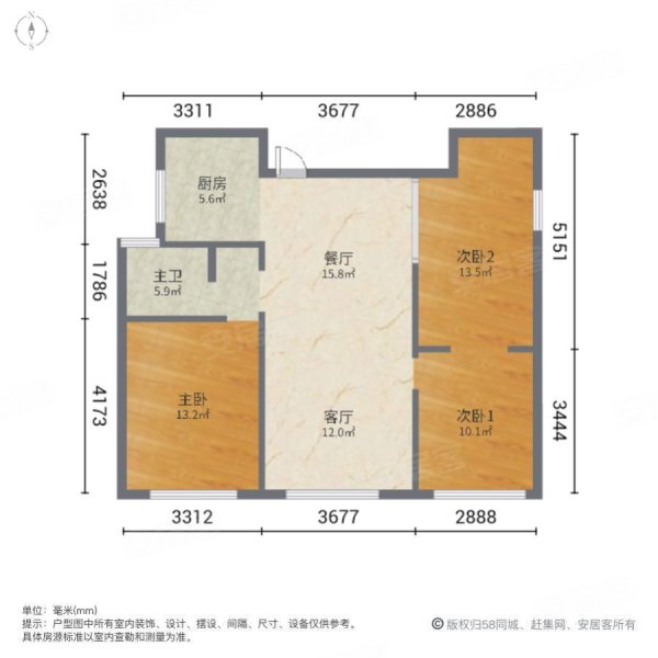 金报步阳华府3室2厅1卫88.49㎡南北172万