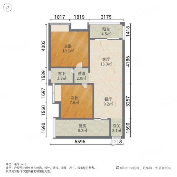 垫江西湖御景户型图图片