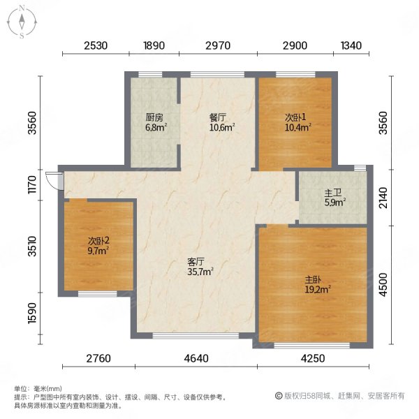 保利百合花语3室2厅1卫111㎡南北49万