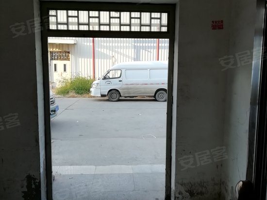 海泰国际产业基地 