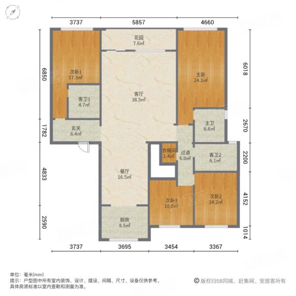 湖光山色!洋房跃层,大露台!低容积率高舒适型