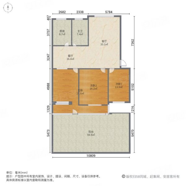 市外贸食品小区3室2厅1卫107.3㎡南北73万