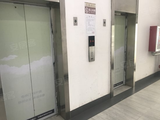 融创上城财富源 