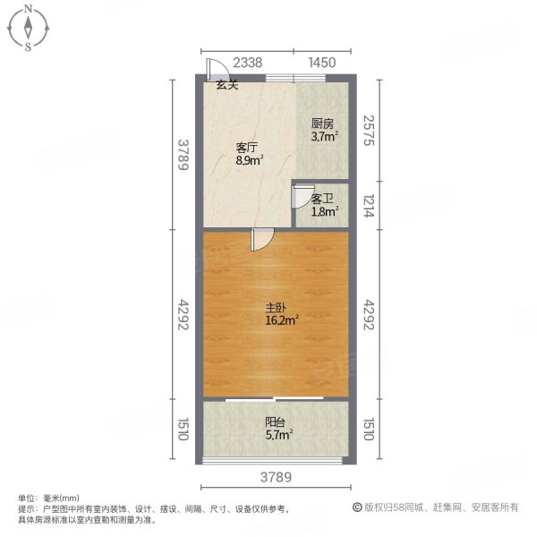 西便门西里小区1室1厅1卫42.57㎡南350万