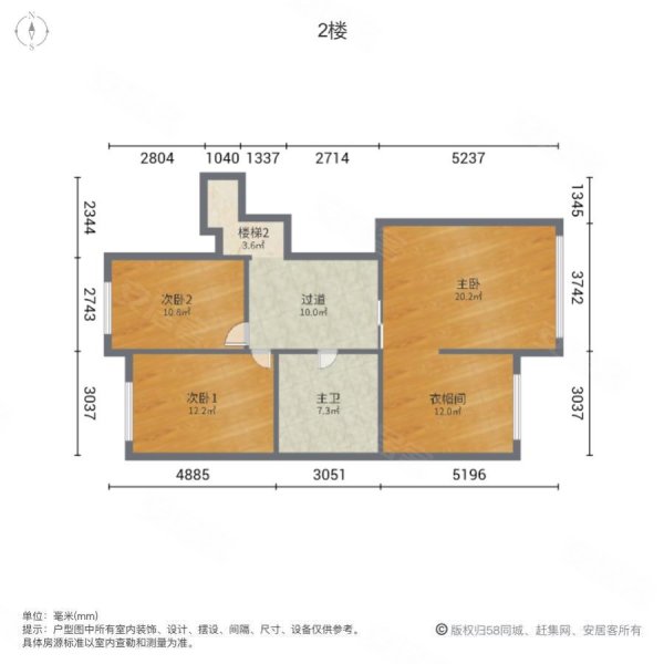 昆仑云景(西区)3室2厅2卫205㎡南北86万