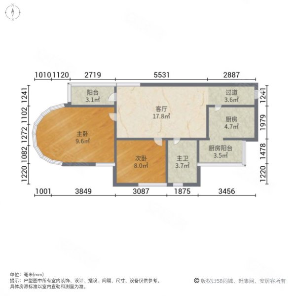 龙族海景2室1厅1卫72.05㎡南北23万