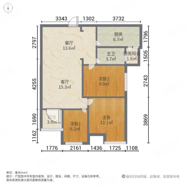 融創春暉十里閱峰庭