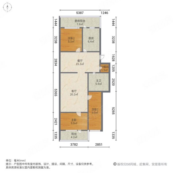 西源里3室2厅1卫104.77㎡南260万