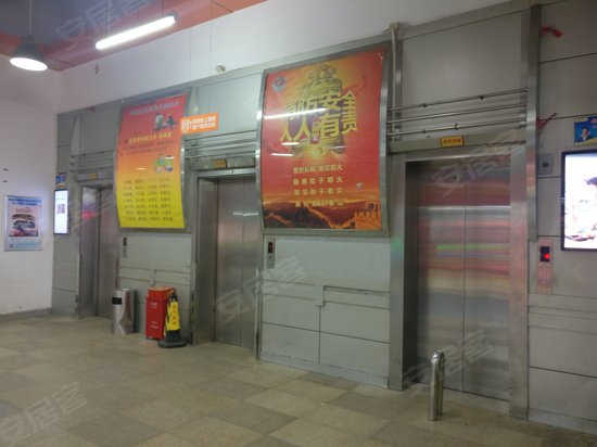 南方永福国际大厦 