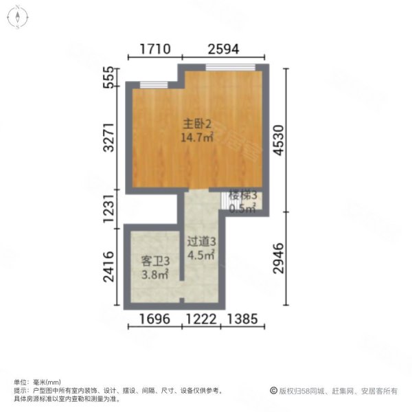 阳光城上林府(别墅)2室2厅4卫166㎡南北360万