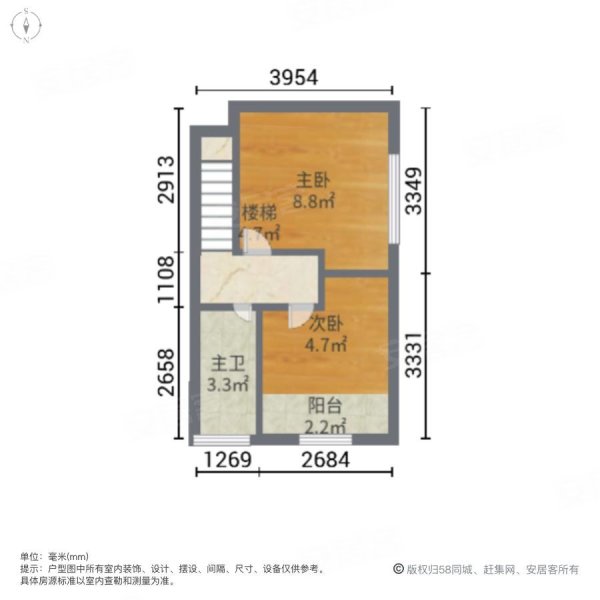 当代国际广场(商住楼)2室2厅2卫150㎡南北53万