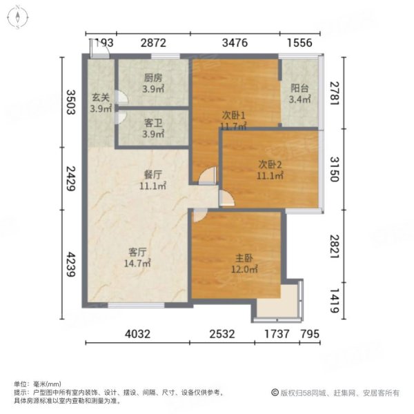 户型图