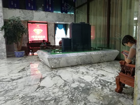 南京越洋国际商务中心 