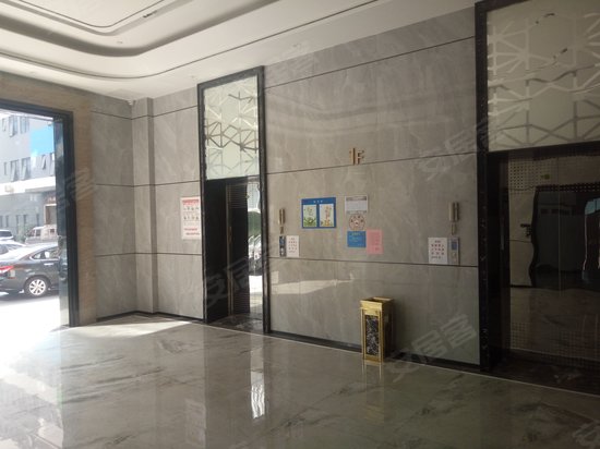 易捷通科技产业园 