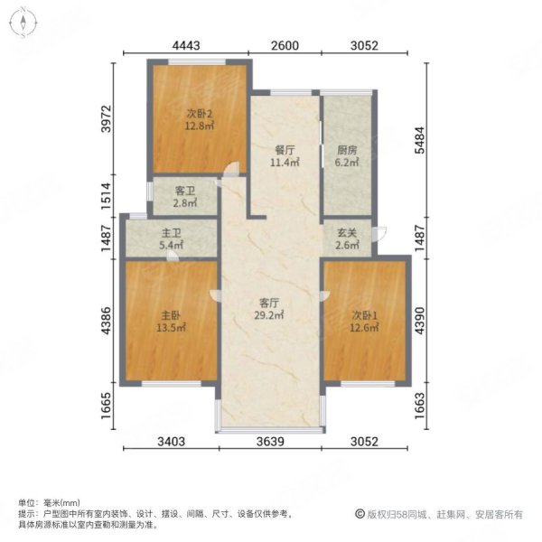 临海学府家园户型图图片