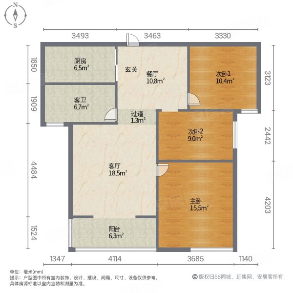 水木清华园(永城)3室2厅1卫122㎡南北65万