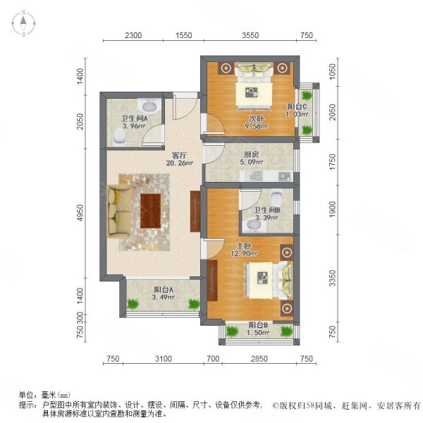 燕京航城2室1厅2卫93.21㎡南105万