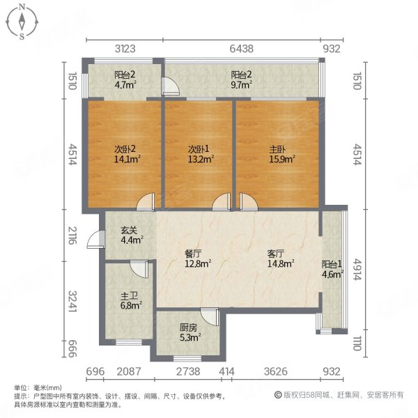 豪园3室2厅1卫104㎡南北106.8万