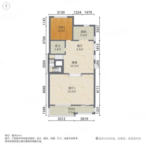 龙湖湘风原著(A3别墅)5室3厅4卫196.87㎡南北480万