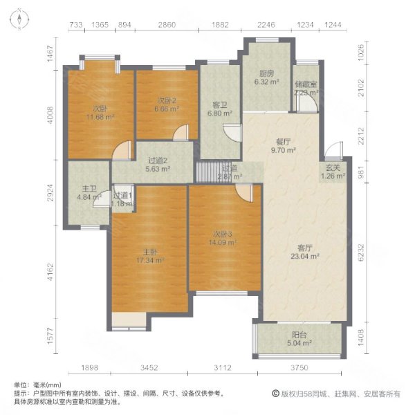 春江花园一期 商品房 环境好 停车方便 临地铁 医疗配套成熟