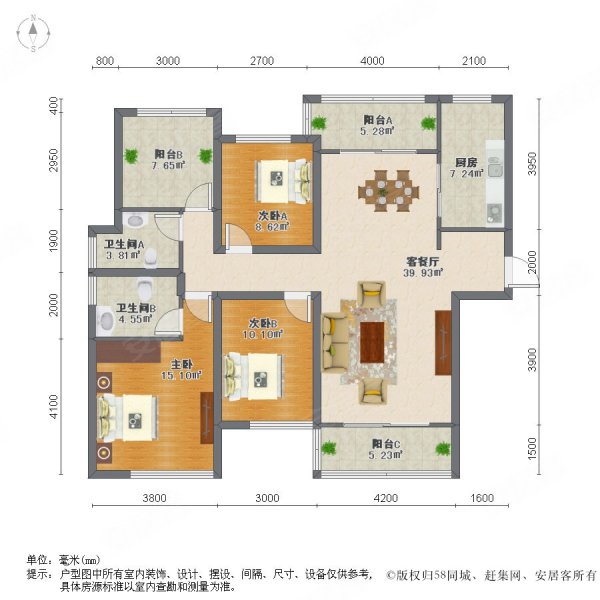 法拍房!,金茂梅溪湖二手房,220万,3室2厅,2卫,118.47平米-长沙安居客