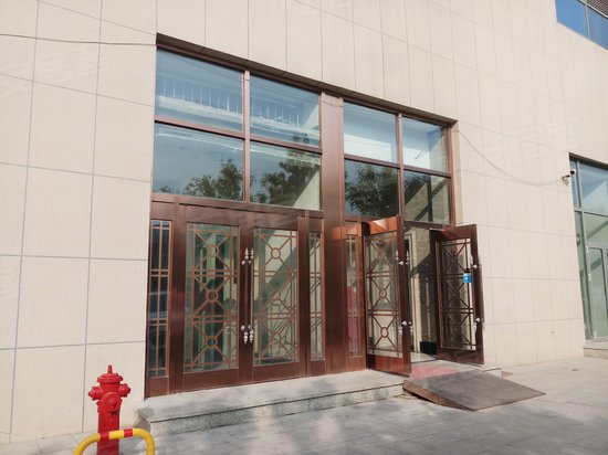 绿氧小镇(商住楼)