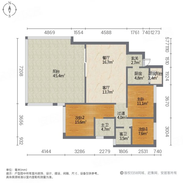 一楼花园洋房!搞快,江州锦云二手房,115万,3室2厅,2卫,108.