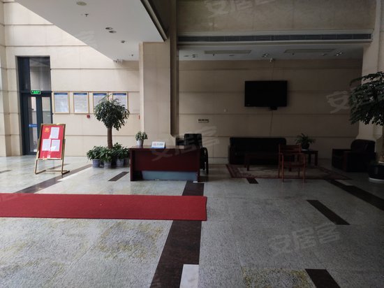 浙江经协发展大厦 