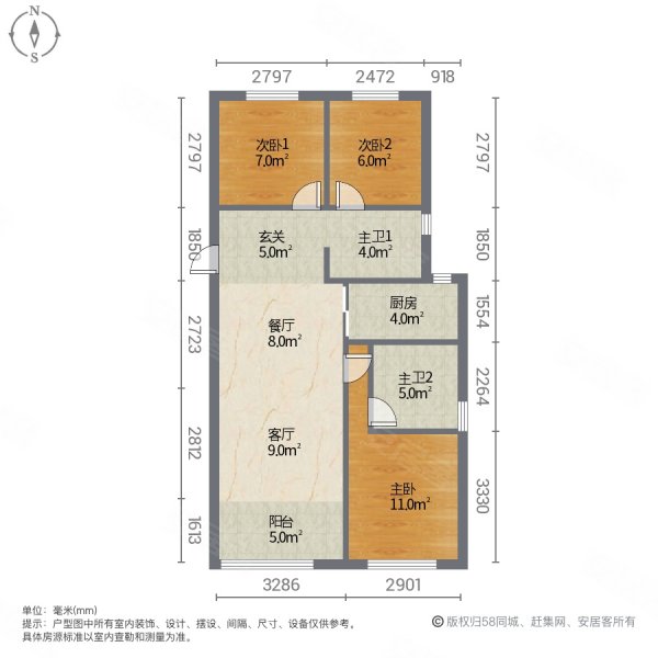 蓝光雍锦半岛3室2厅2卫113.19㎡南北103.8万