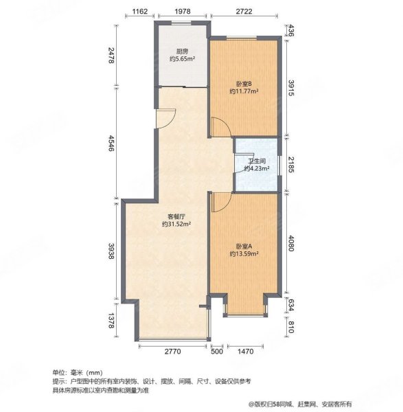 西安枫林绿洲户型图图片