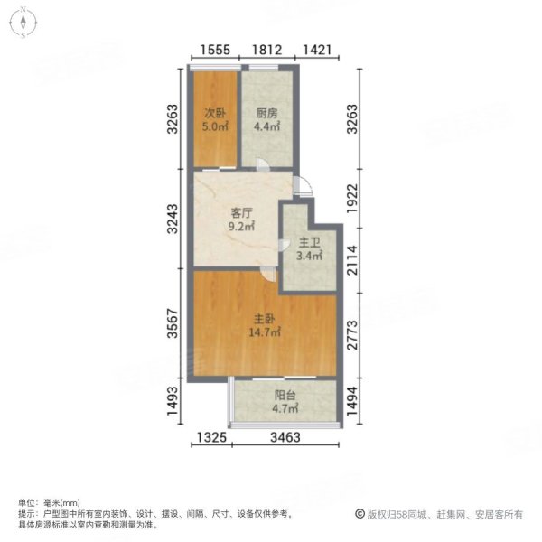 杨家群丽景苑 电梯房 低密宜居 近地铁 近医院 楼层好