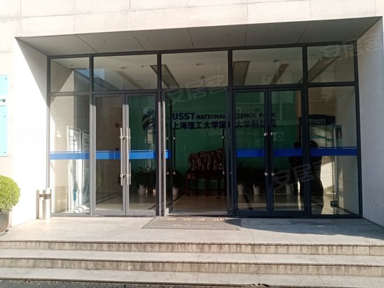 莘庄产学研基地 