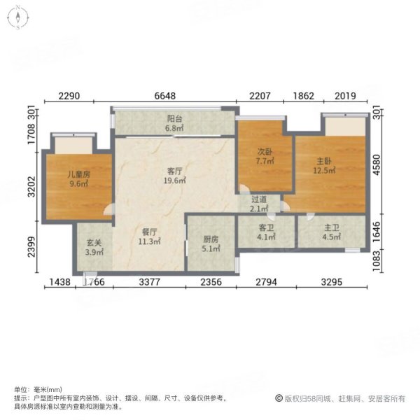 琅樾江山3室2厅2卫120.74㎡南北108.8万
