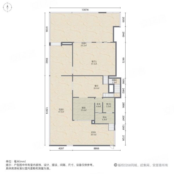 棠溪人家5室3厅4卫350㎡南北400万