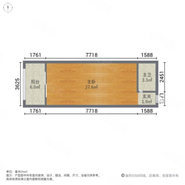 大话南门 精装好房 交通便利 近医院 小区新 楼层好