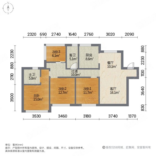 融創運河壹號府二手房,223萬,4室2廳,2衛,132.49平米-無錫安居客