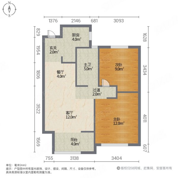 徐州北区新彭花园房型图片